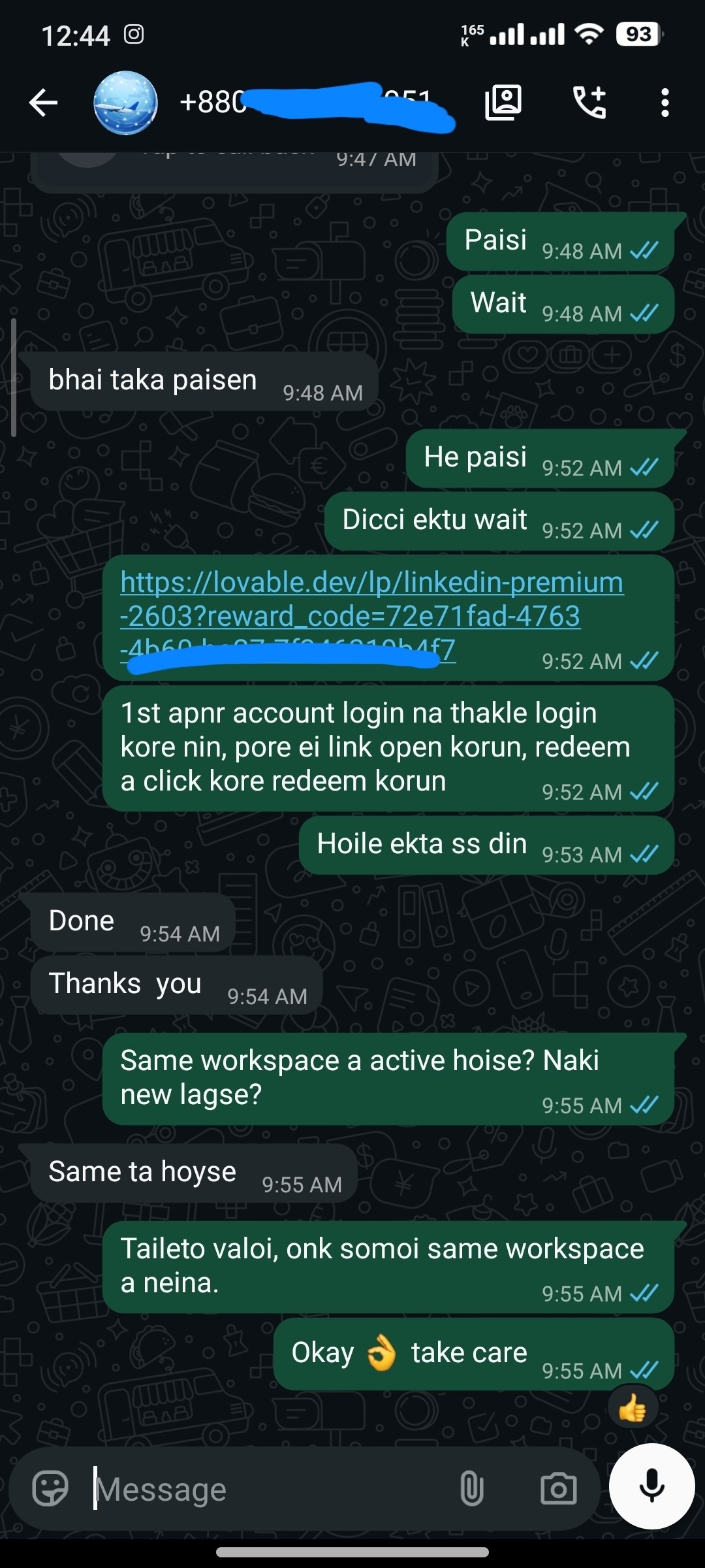 WhatsApp chat proof — Monthly activation from 